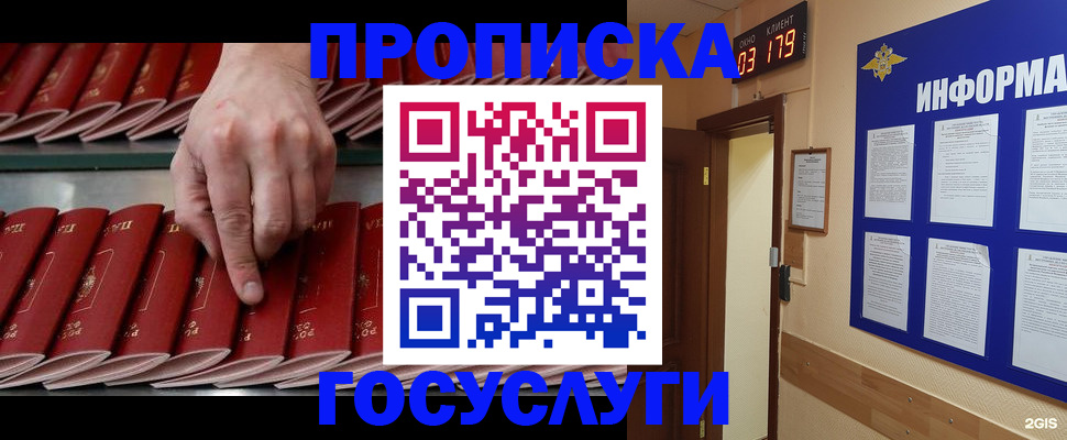 форма 3 в Тынде